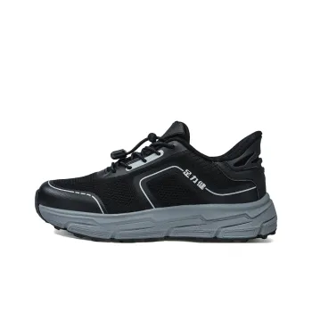 ZULIZ Sports Elderly Shoes Cushioned Wear Resistant Lightweight Breathable Slip Resistant Low Top Casual Shoes Men's