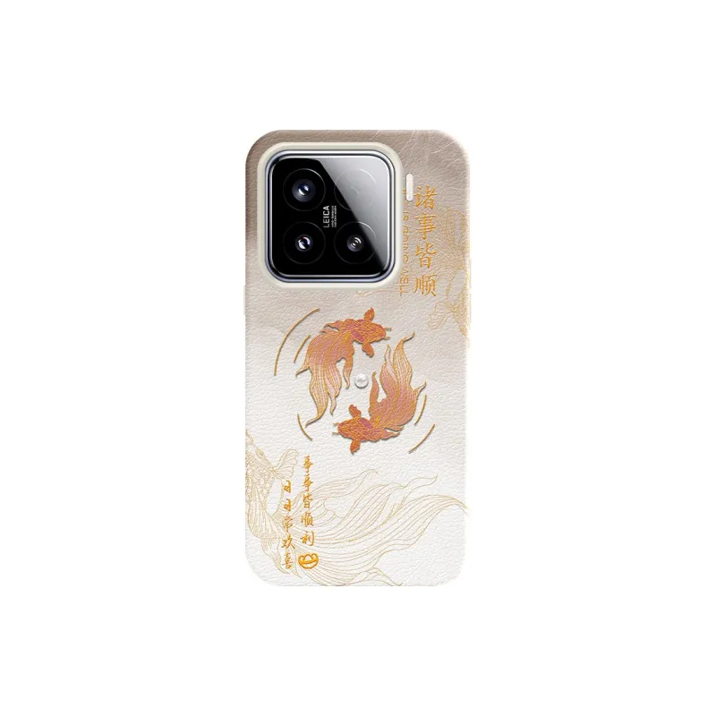 YIBAOBAO Phone Cases-0