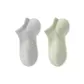 Light Gray+Light Green[2 Pack]