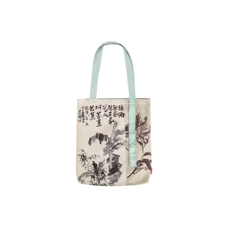 SUZHOU MUSEUM Polyester Shoulder Bag Regular Unisex Beige/Blue/Green-2