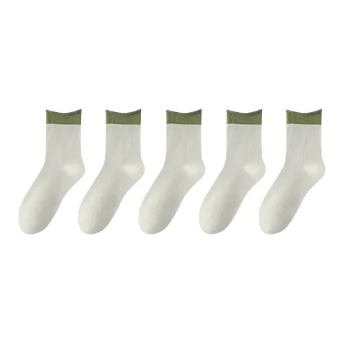 GRACEWELL Mid Calf Socks Women's Combo Set