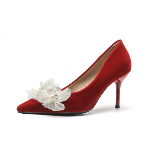 Dunnu Slim Heel High Heels Women's