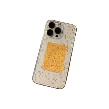 Beams TPU Material Wealth Gilded Premium Trendy Case Phone Cases Compatibility Iphone16/15/14/13/12/11Pro/ProMax/Plus