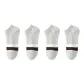 4 Pack (4 Gray)