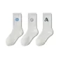 3 Pack (Blue Smiley+Gray Smiley+Tiger)