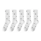 5 Pack (White)