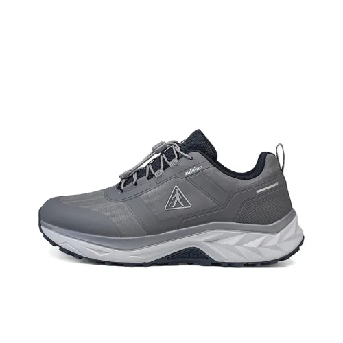 ZULIZ Cushioning Anti Slip Wear Resistant Coverage Support Balance Lightweight Low Top Casual Shoes Men's