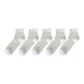 White 5 Pack