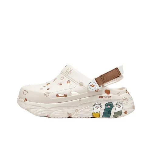Skechers Max Cushioning Clogs Women's Ecru