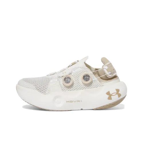 Speedland x Under Armour HOVR Infinite Anti Slip Wear Resistant Low Top Casual Running Shoes Unisex White