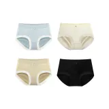 B Set-Sweet Style Mark-Blue+Ecru+Yellow+Black (4 Pack)
