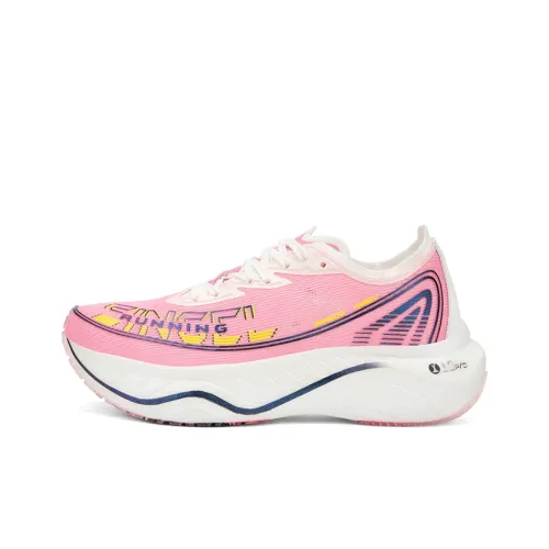 Jianjie Cushioning Lightweight Rebound Low Top Marathon Training Long Distance Running Sprint Running Shoes Unisex Pink