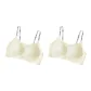 Milk White+Milk White