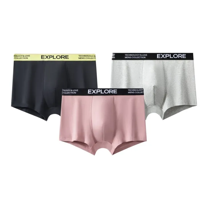 Qiao Ni Tong Underpants Men's Combo Set-11