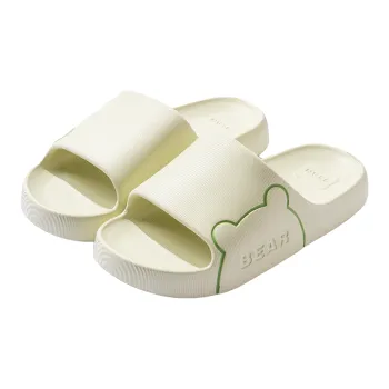 BEAR UNION Home Slippers, Unisex Olive Green