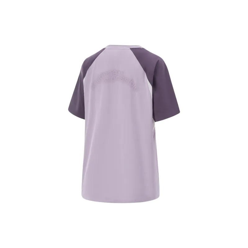 LiNing Fitness Series T-Shirt Women's Dusk Purple/Sweet Grape Purple-1
