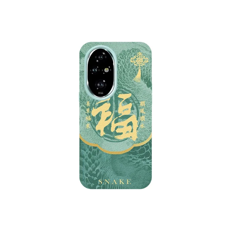 YIBAOBAO Phone Cases-4