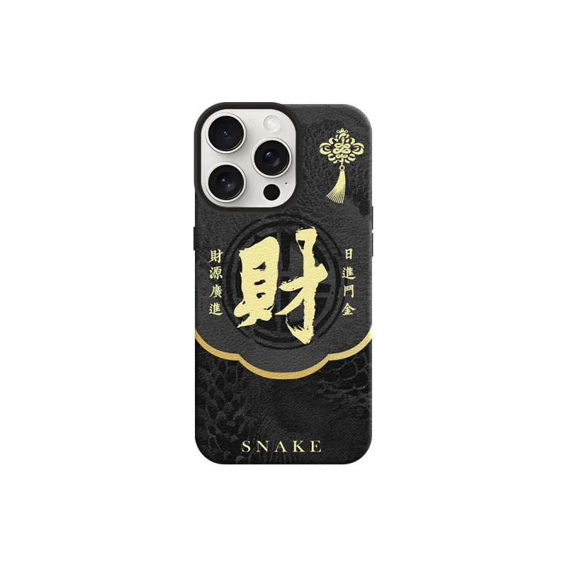 YIBAOBAO Phone Cases-5