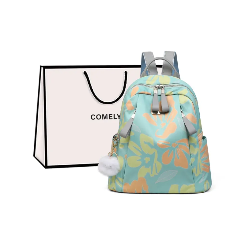 COMELY Fabric Backpack Regular Women's Floral Green-0