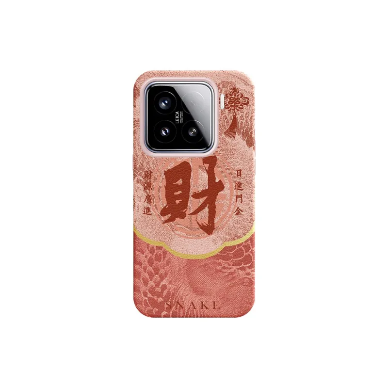 YIBAOBAO Phone Cases-4