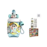 Green Starry Sky Shin-Chan (650ML+Shopping Bag Sticker Greeting Card)