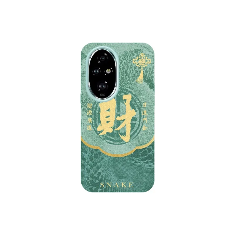YIBAOBAO Phone Cases-6