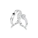 Galaxy Romantic-Couple's (1 Pair)