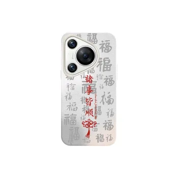 YIBAOBAO Phone Cases