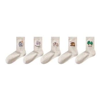 Montagut Mid Calf Socks Women's Combo Set