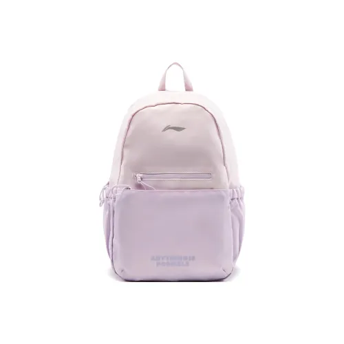 LiNing Polyester Backpack Unisex Condensed Purple