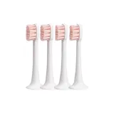 Cherry Blossom Pink Standard Brush Heads[4-Piece Set]