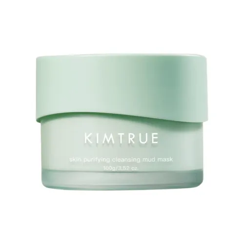 KIMTRUE 마스크팩 사용 남녀공용