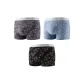 3-Pack[Carbon Gray+Dusty Blue+Stone Black]