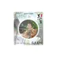 Badge Wu Shan Small Gathering Wang Yuehan DT57784