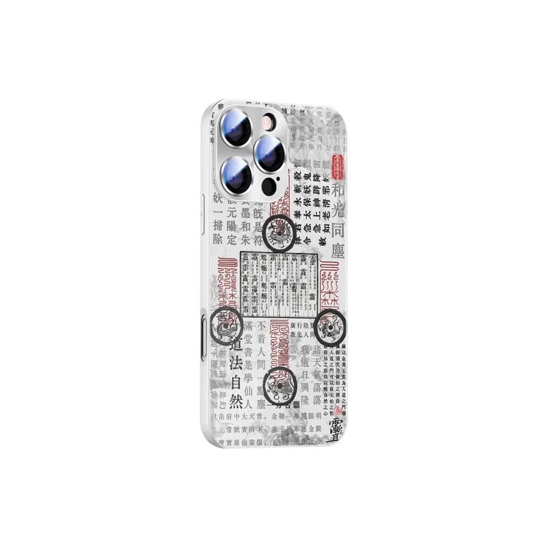 Hizeus Phone Cases-8