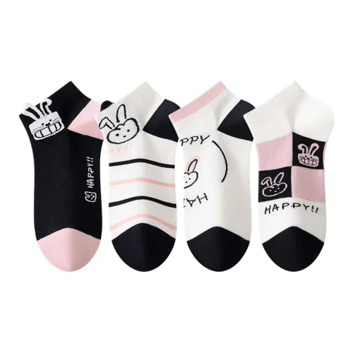 Caramella Ankle Socks Women's 4 Pack