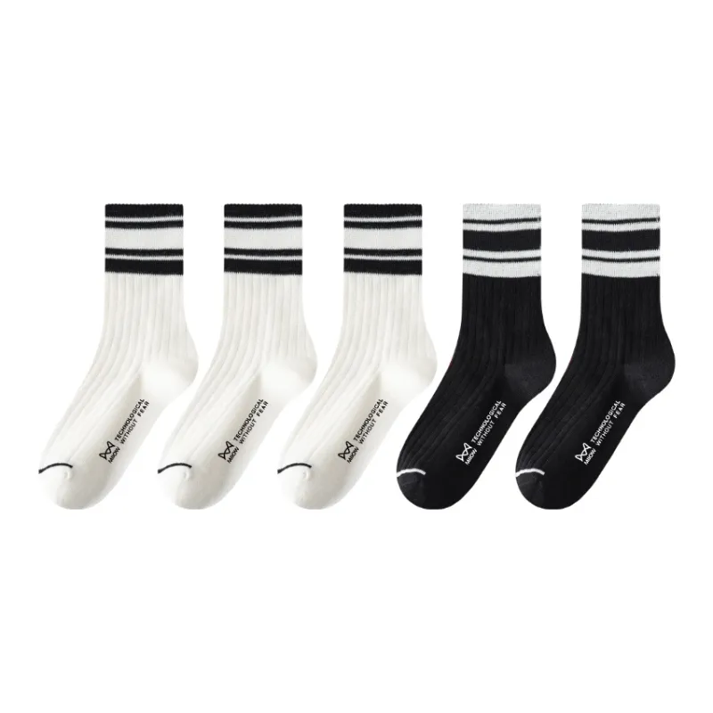 MIIOW Mid-Calf Socks Unisex 5 Pack-20