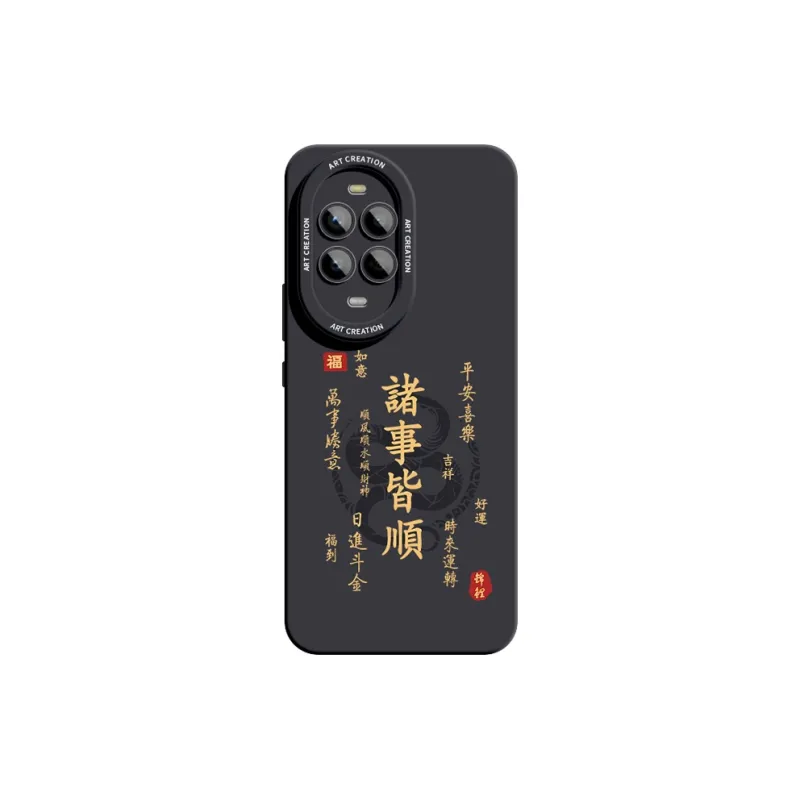 YOOPOO Phone Cases-12