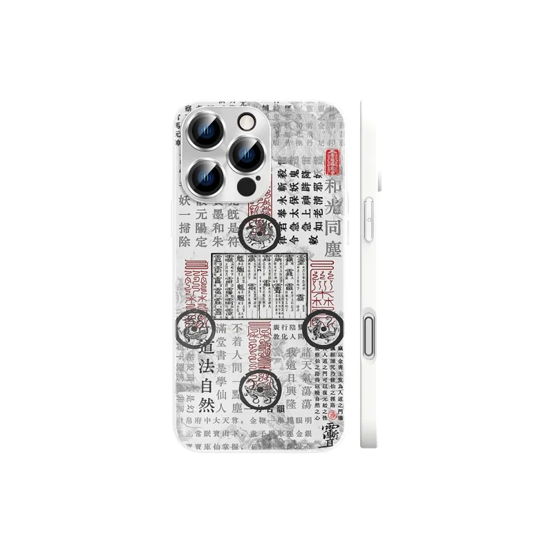 Hizeus Phone Cases-7
