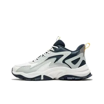 361° Cushioning Wear Resistant Mid Top Casual Shoes Men's Photon Gray/Soccer Gray