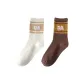 2 Pack-Beige+Dark Camel