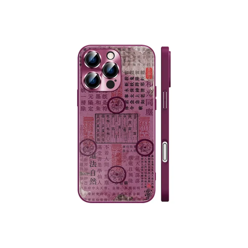Hizeus Phone Cases-4