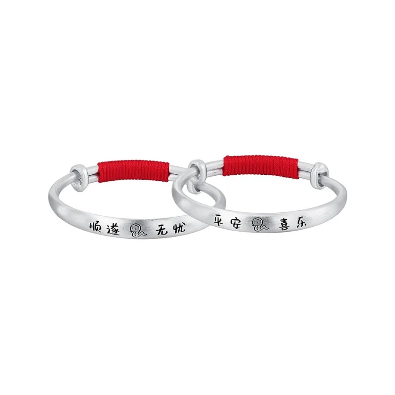 Ascending S999 Fine Silver Bangles Kids'-0