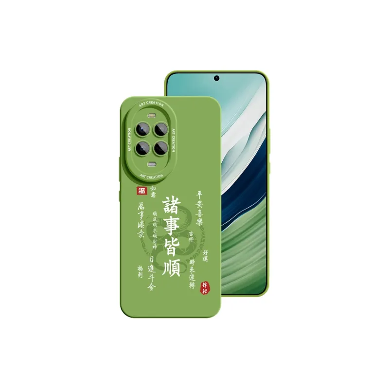 YOOPOO Phone Cases-4