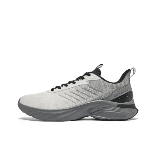 QIAODAN Durable Lightweight And Breathable Low Top Casual Running Shoes Men's White Gray