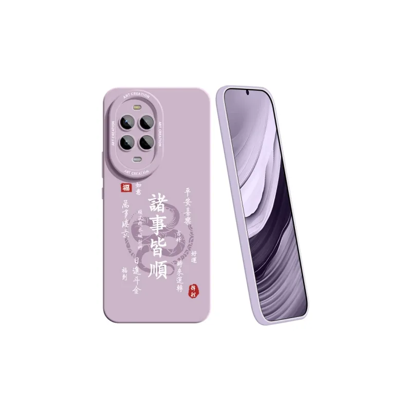 YOOPOO Phone Cases-11