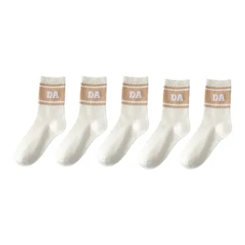 Cotton Gene Mid Calf Socks Unisex Combo Set