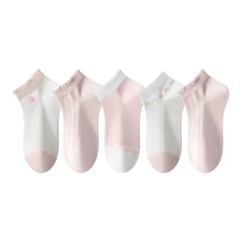 Caramella Ankle Socks Women's 5 Pack