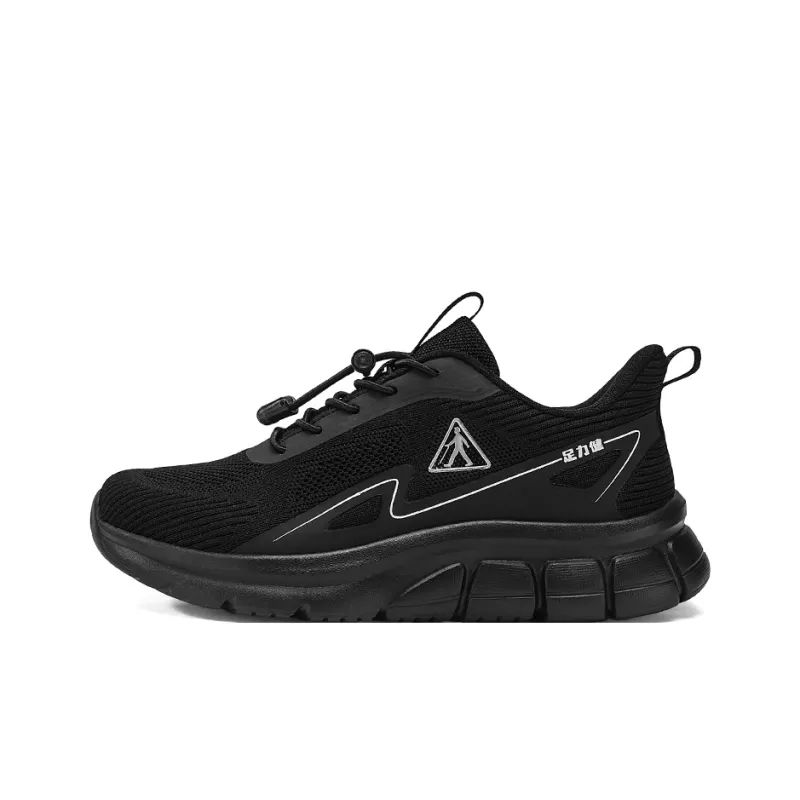 ZULIZ Anti Slip Wear Resistant Coverage Support Balance Lightweight Low Top Casual Shoes Men's-6