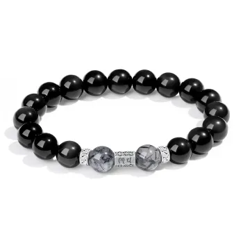 PUTUOSHANWENCHUANG Obsidian Bracelets Unisex